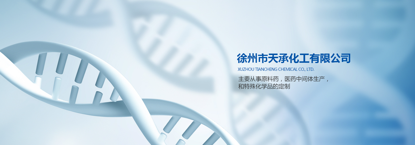 浙江胡涂硅有限公司